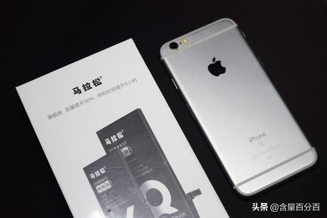 作死？iPhone 6s换第三方电池又升级到iOS13后……