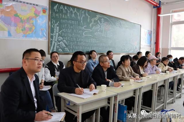 “课堂革命 陕西行动”——深度学习精品课展示现场观摩会在大荔中学举行