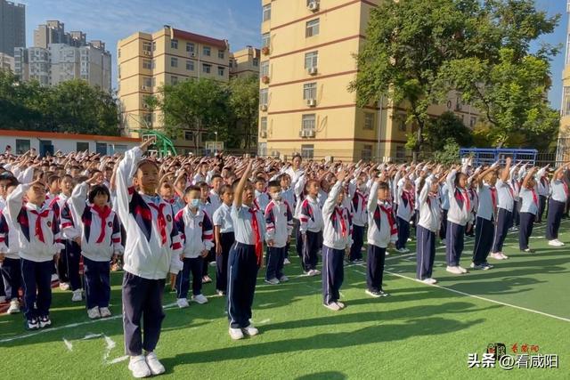 新学期新气象 咸阳师生喜迎开学第一天