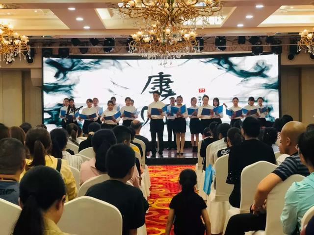 康大语文教材升级发布会圆满成功！