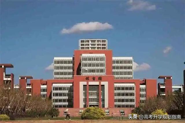 昆明理工大学2023届保研去向公布：中南、重大、中科院录取最多