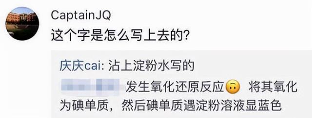 蔡国庆:两次情断异国恋后,与亿万富婆相恋8年,如今生活有滋有味