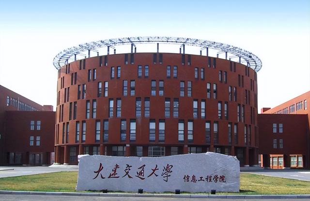 三所轨道交通大学，录取分数不高、就业前景好，中等生报考优势大