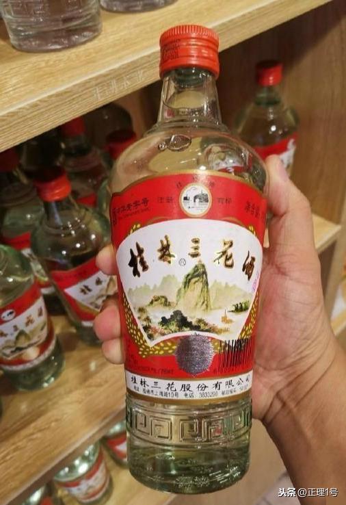 4种普通价格的白酒