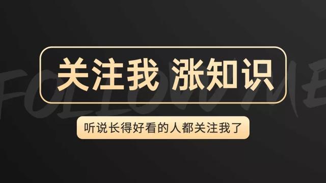 黑龙江高考改革8-综合素质评价，低分考生上名校