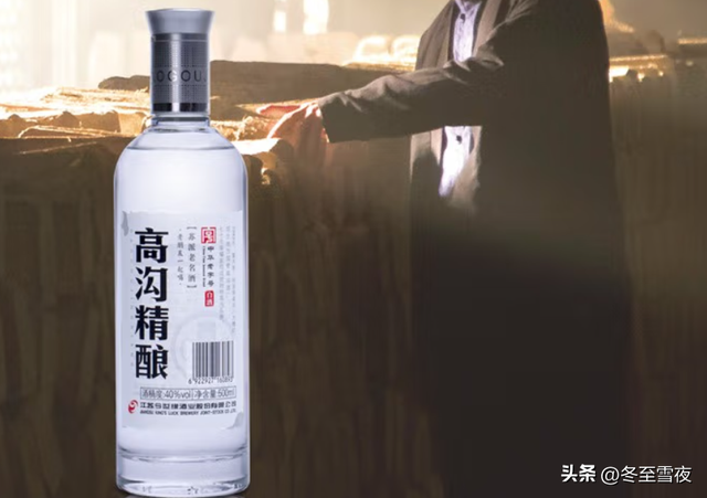 江苏大爷喝酒40年，一直对4款“平价酒”情有独钟，有啥特别之处