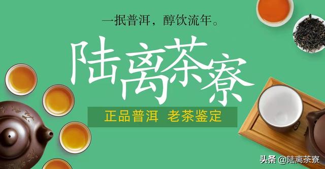 现代管理，顶尖科技！大益普洱茶的技术在世界处于什么水平？