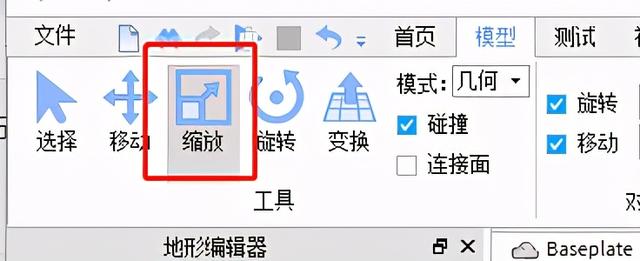 爱游戏就做游戏：用罗布乐思Studio，做出人生第一个挑战