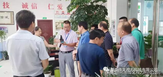 南阳市商务局带领电商考核专家组对我县2019年上半年工作进行考核