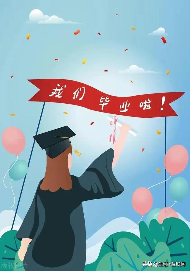 沈阳分数线最低的本科大学-二本最低的学校文理科2023参考