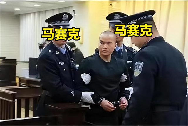 判张扣扣死刑的主审法官被抓！正应了天道好轮回，苍天饶过谁？