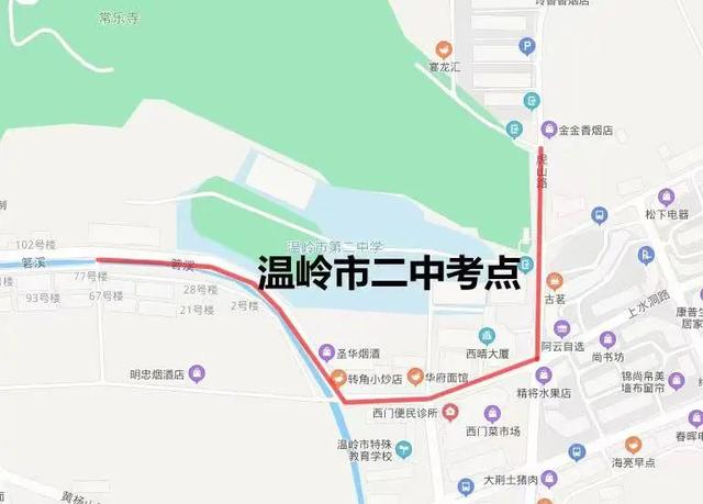 关于高考期间浙江天气、出行等，这些情况需要了解（附各地考场周边交通管制措施）