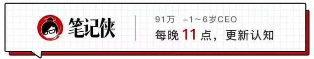 出海非洲：1000万中国人淘金，中国手机品牌成“非洲之王”