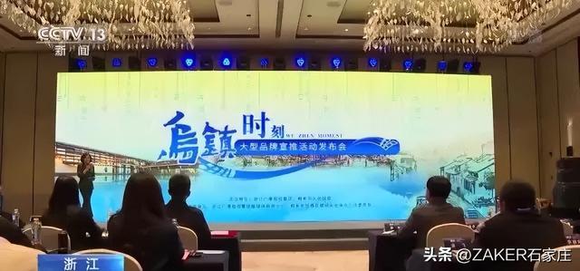 早新闻 11.9 | 城乡居民医保缴费指南来了！中欧班列再添新线路；河北将新增一家国家级旅游度假区