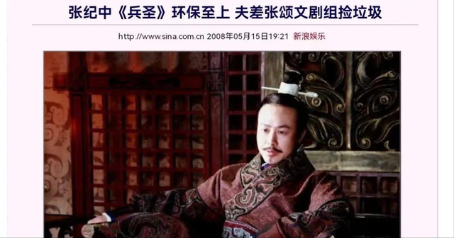 走红4个多月后，再看“大嫂”高叶的处境，黄渤说得一点也没错