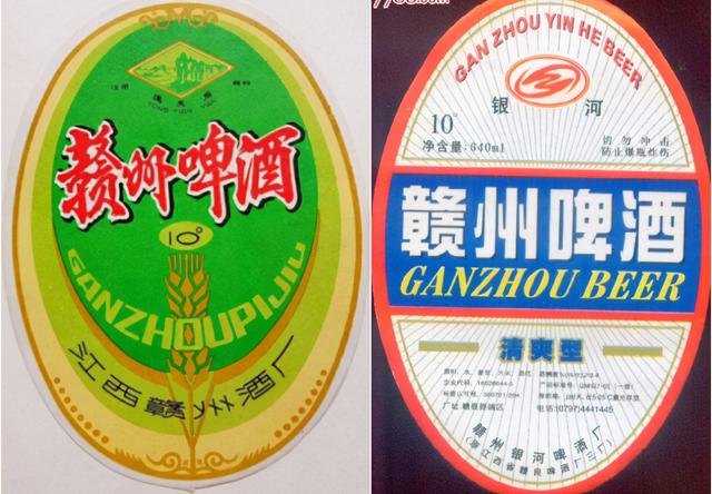 江西啤酒曾有多强？看江西出现过的61种本土啤酒，光九江就有21种