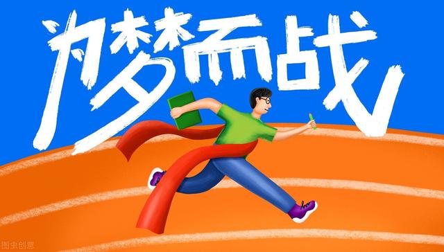 临床医学专业很火吗？2022年大学录取分数告诉我们，是的