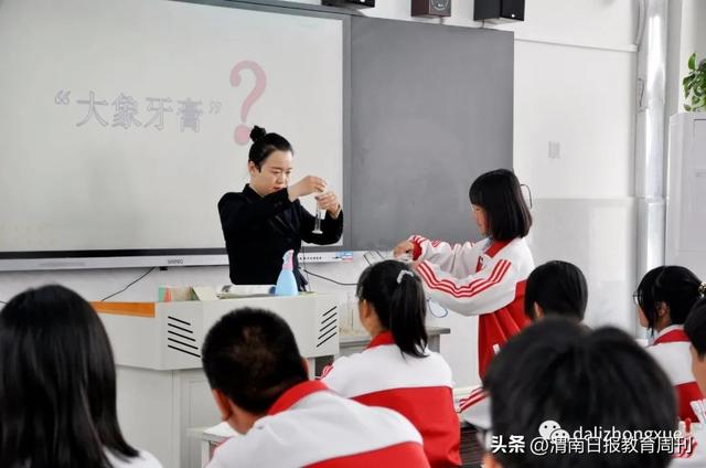 “课堂革命 陕西行动”——深度学习精品课展示现场观摩会在大荔中学举行