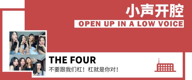 广州租房最便宜，不是东圃棠下…14条地铁230+个站沿线租金曝光