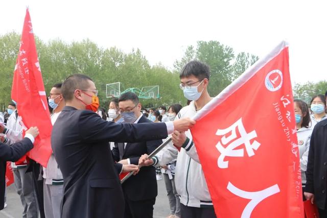 成人礼，十八岁真好！泗阳致远中学点亮火红的青春