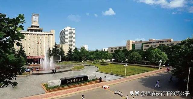 喜讯！教育部公布！关于中国矿业大学、徐州工程学院！