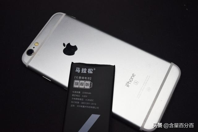 作死？iPhone 6s换第三方电池又升级到iOS13后……