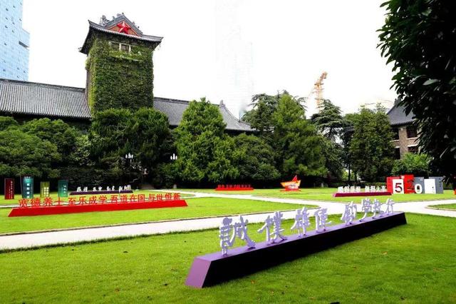 南京大学2023年考研复试分数线公布，一专业410分无法进入复试