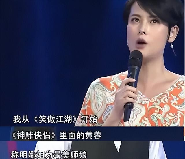 杨明娜：和田亮离婚后，为了儿子对簿公堂，如今在骂声中艰难前行