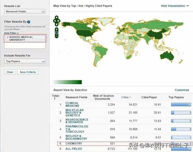 喜讯！教育部公布！关于中国矿业大学、徐州工程学院！