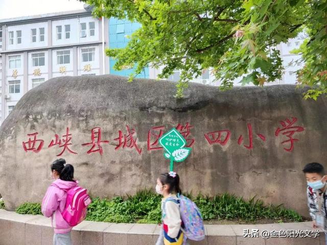 《开学啦》《更上一层楼》《加油》《跟丢了》