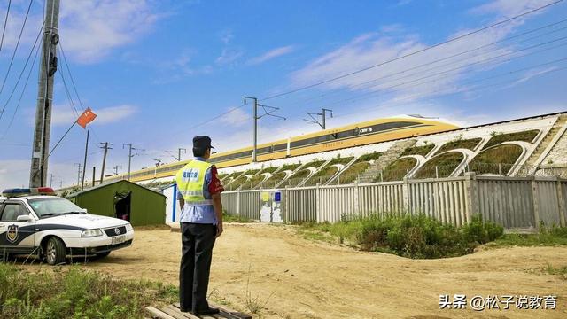 铁道xx学院，公安部直属5所警校之一，这所大学好考吗？