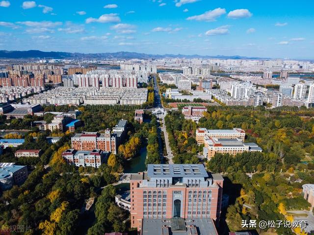 渤海大学和沈阳大学，哪一所大学更强？这篇文章分析得清清楚楚