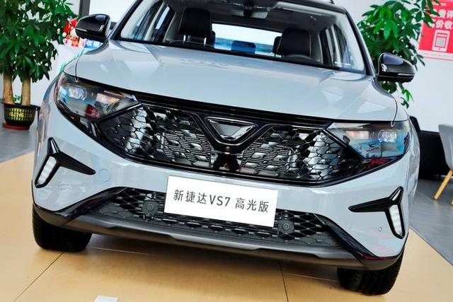 10万出头买合资中型SUV，一汽-大众捷达VS7值不值？