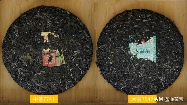 大益7542 VS 中茶7741全方位对比，告诉哪款普洱更值得买