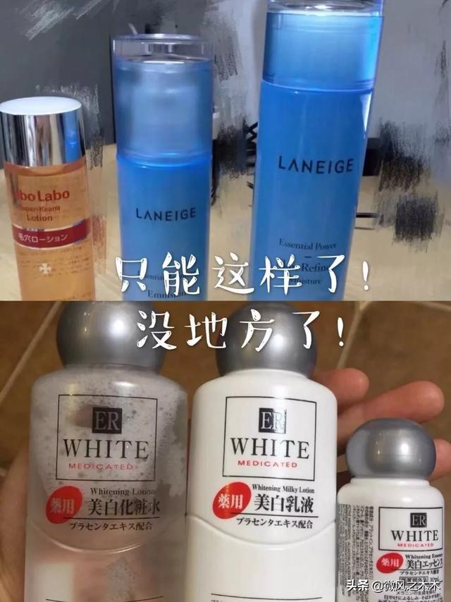 平价水乳组合大合集！