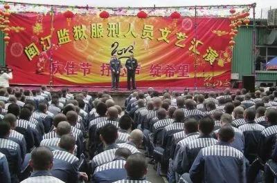 监狱那些囚歌谁写的？想唱就唱民警为何不管？