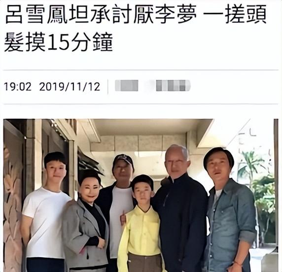 李梦：片场撒泼，黑历史众多，遭众导演炮轰，解释称自己情绪缺陷