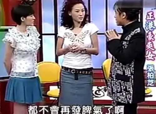 看张柏芝是如何从香江的“清纯玉女”沦落到无戏可拍的境地？