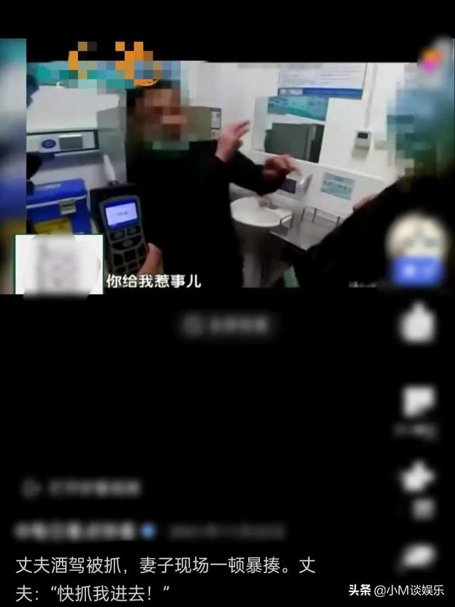 高三男生双手被砍断：不压事的女人，既害人又害己