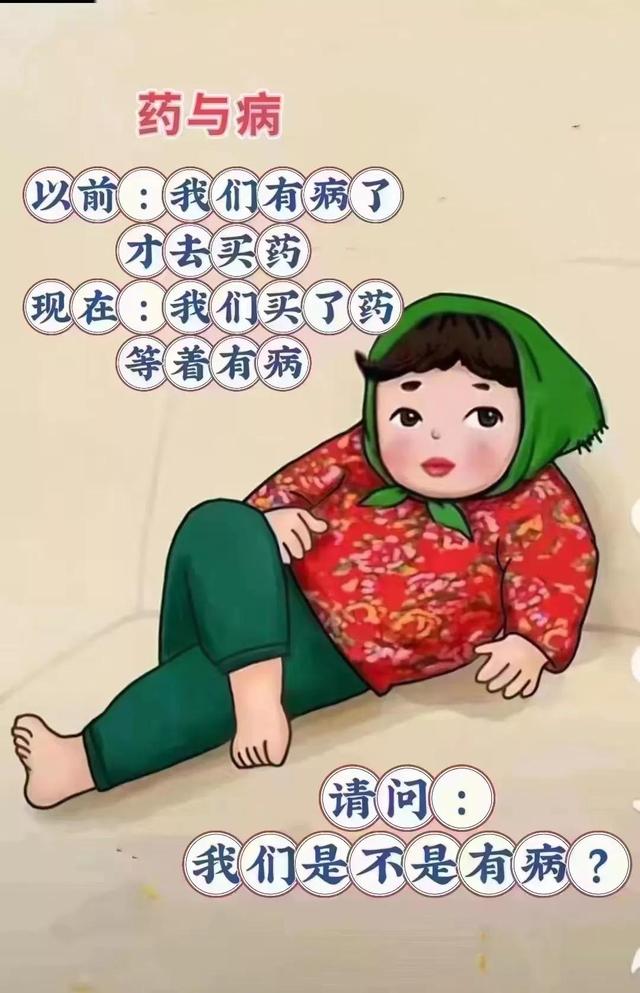 如果陈可杰当真是“辉瑞大佬”又能说明什么？