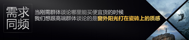 年度期待值最高的素色砖新品？据说细节材质达到了新高峰