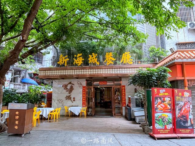 实拍广州“黑人村”三元里，以前随处可见黑人，现在却很少