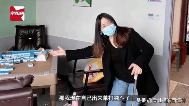 “95后女生”裸辞开麻将馆，每天上班3小时月挣3万，你羡慕了吗？