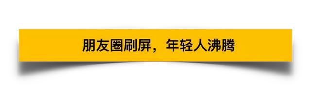 夺冠：从不务正业，到为国争光 王思聪的IG团队，让人刮目相看