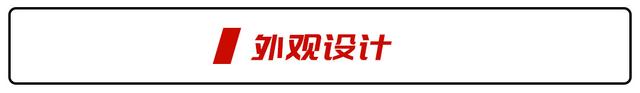 全新吉姆尼折合人民币8万多！五门设计+冰箱门，万人**求引进！