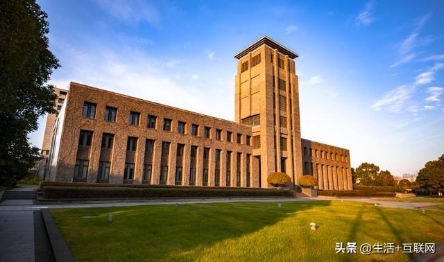 全国大学安徽省录取分数线2023（文理科汇总）