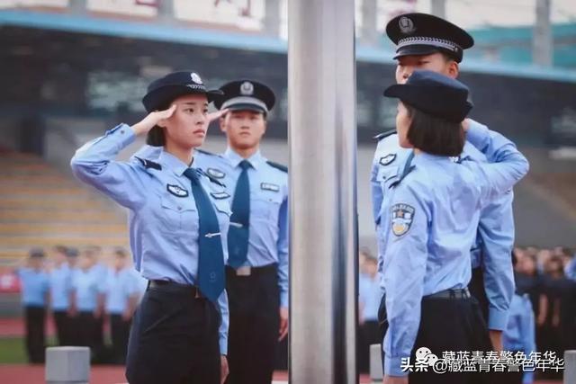 2023年想报考警校的看过来，都是干货 （续一）