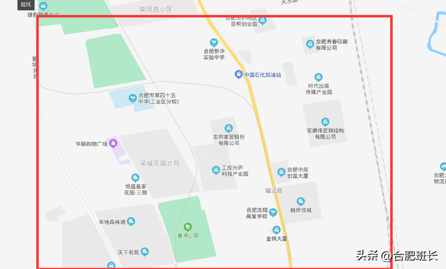 其他区都是新区迭出，庐阳区呢？