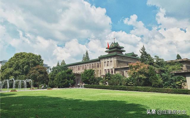 南京农业大学和南京师范大学，哪个更好？南京医科大学呢？