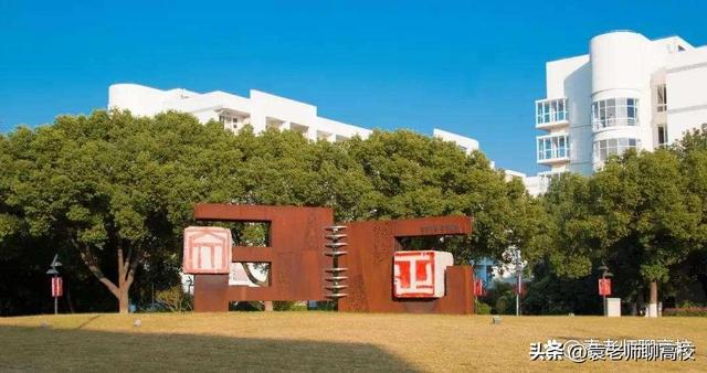 苏州城市学院、无锡学院和泰州学院，江苏这三所地方二本怎么选？